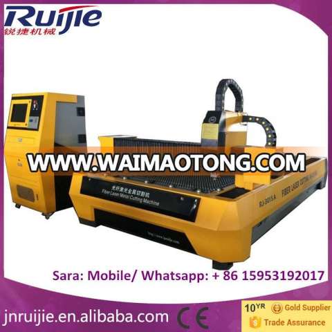 2016 Ruijie CNC Fiber 750W Distributor Wanted Laser Cutting Machine