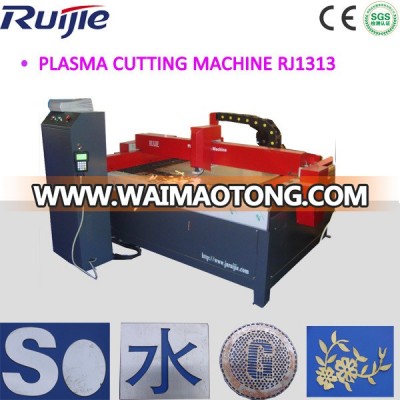 CNC Metal Plasma Cutting Machine (RJ2040)